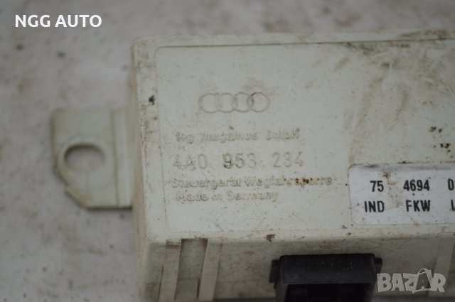 Имобилайзер за Audi A4 Sedan B5 (11.1994 - 09.2001), № 4A0 953 234, снимка 2 - Части - 39888920