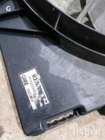 Перка Вентилатор Рено Клио 2 , снимка 8 - Части - 43330731