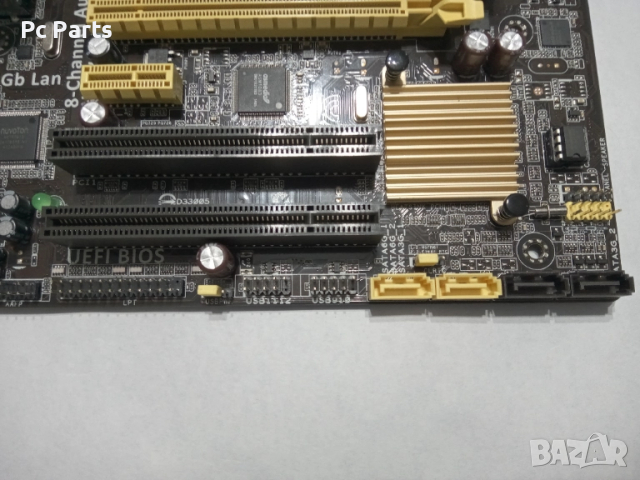 Asus H81M2 + Intel Core I3-4360 и охлаждане, снимка 3 - Дънни платки - 52201813