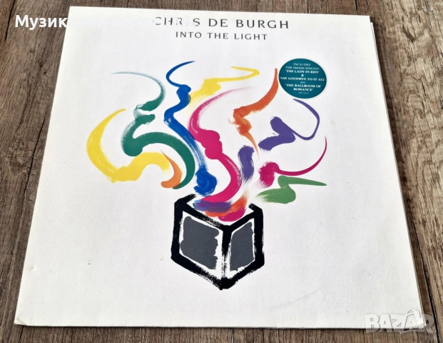 Грамофонни Плочи - Поп - Рок: Chris De Burgh - Into The Light 