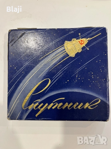 Кутия от цигари, снимка 2 - Колекции - 51468111