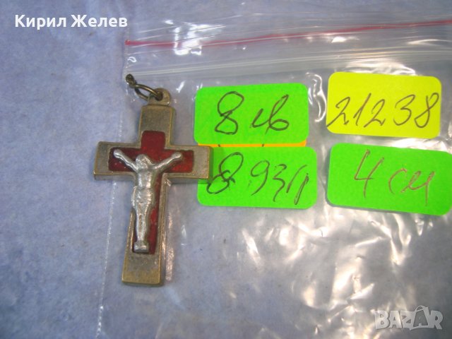СТАРО БРОНЗОВО ПОСРЕБРЕНО РАЗПЯТИЕ КРЪСТЧЕ с ЕМАЙЛ-ЛАК 21238, снимка 5 - Антикварни и старинни предмети - 36903631