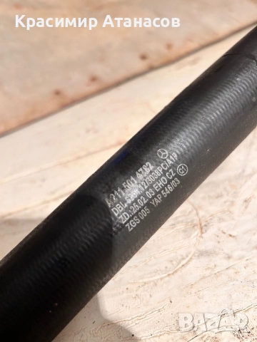 A2115014782. Воден Маркуч за Мерцедес Е-класа W211. Бензин 3.5, снимка 5 - Части - 52368441