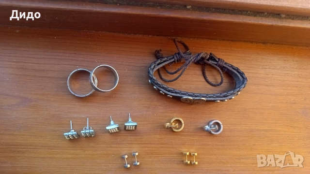 Аксесоари, обеци, пръстени и кожена гривна "Best Friends", снимка 14 - Обеци - 28819395