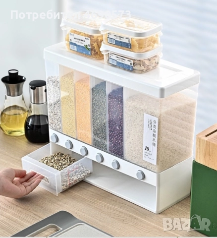 Дозатор за съхранение на зърнени храни и подправки, снимка 4 - Кутии за храна - 52893263