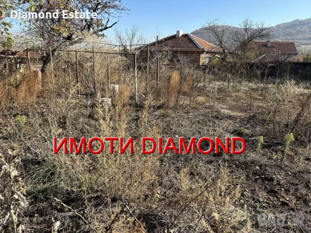 Двуетажна къща в село Сталево общ. Димитровград, снимка 9 - Къщи - 48048761