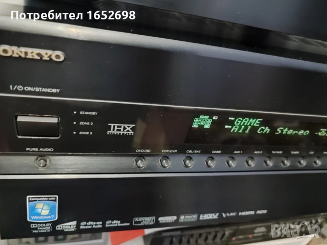 Ресивър Onkyo TX-NR3007 9.2-Ch. 140Wch., снимка 2 - Ресийвъри, усилватели, смесителни пултове - 52664200