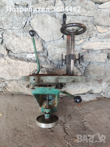 Борапарат за петоперационка 