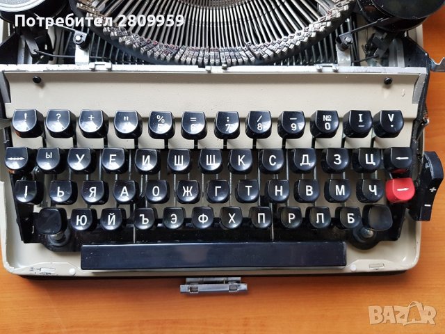 Пишеща машина Марица 22, снимка 4 - Антикварни и старинни предмети - 30916527