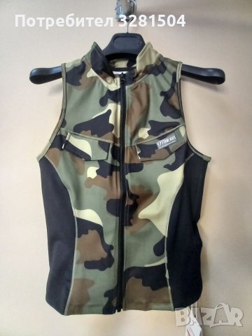 Фитнес екип Firmabs.M., снимка 6 - Спортни екипи - 40209266