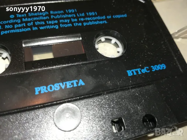 TIP TOP-ENGLISH КАСЕТА С УРОЦИ 1512241924, снимка 8 - Аудио касети - 48358307