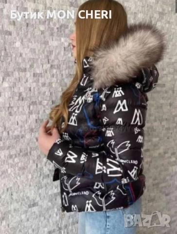 Дамско зимно яке Moncler