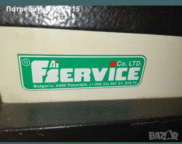 Хладилни витрини хоризонтални,вертикална хладилна витрина, снимка 2 - Витрини - 51263953