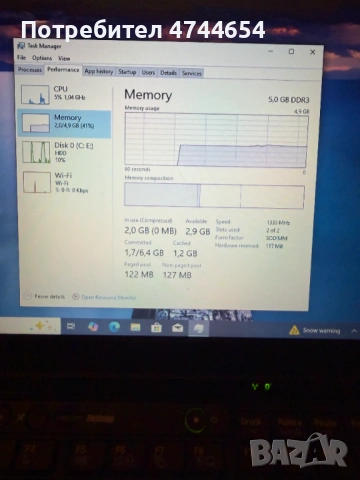 Продавам запазен лаптоп Lenovo X220, снимка 7 - Лаптопи за работа - 53574591
