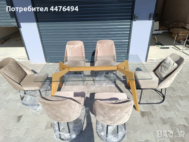 Мебели от Германия , снимка 7 - Столове - 50329712