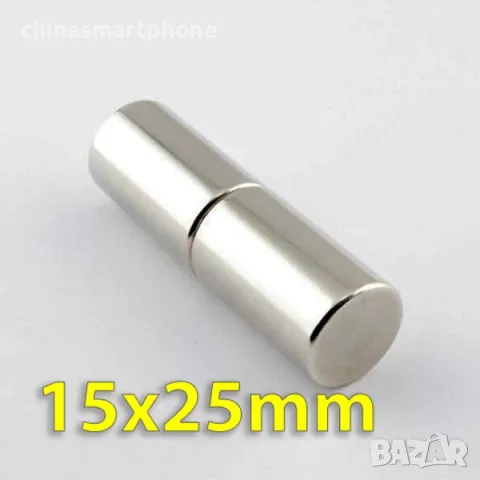 Неодимов магнит 15x25mm N52 4000-4100Gs 33гр цилиндричен | moqtmagazin.com, снимка 3 - Други машини и части - 47760192