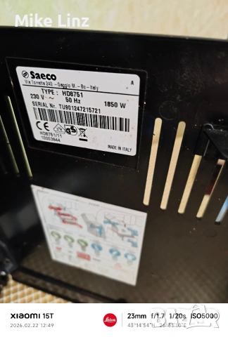 Saeco HD8751 intelia, снимка 8 - Кафемашини - 53580578