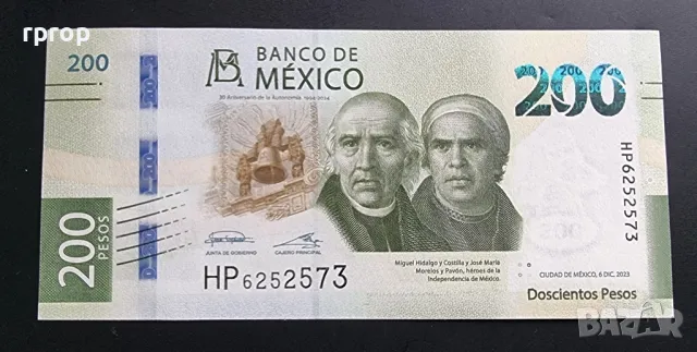 Мексико. 200 песо. 2023 г. UNC.