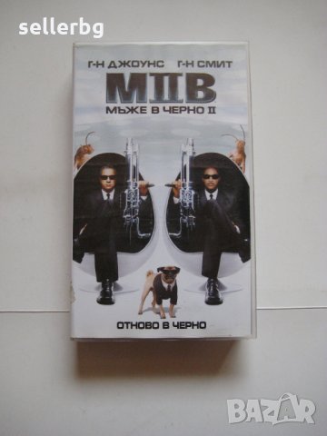 Мъже в черно 2 - на видеокасета VHS, снимка 1 - Екшън - 28241783