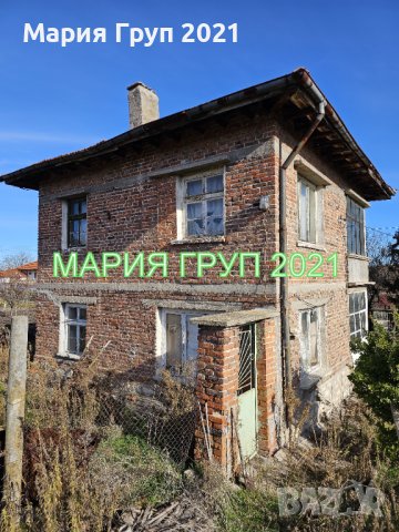 Продавам Двуетажна Къща в село Малко Асеново община Димитровград!!!