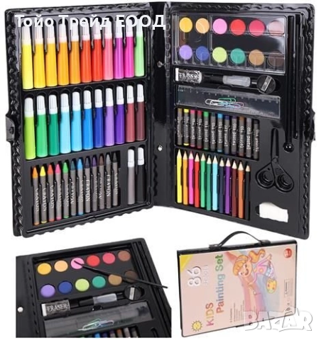 Комплект за рисуване-86 бр