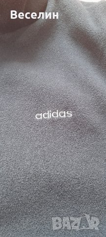 Елек двулицев ADIDAS Намаление , снимка 10 - Спортни дрехи, екипи - 43363255