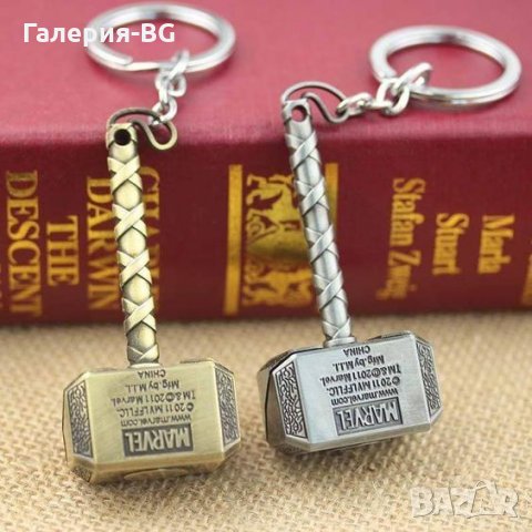 Ключодържател: Чукът на Тор (Thor, Marvel - Отварачка, снимка 2 - Други - 32358173