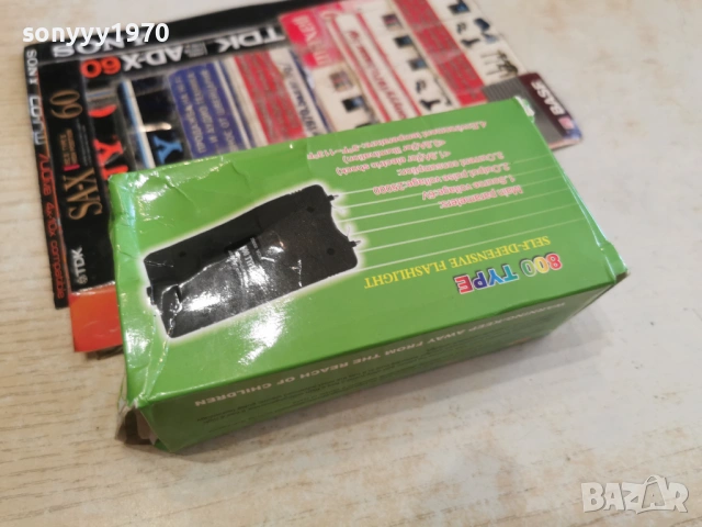 тейзър/електрошок 1201261502, снимка 5 - Оборудване и аксесоари за оръжия - 53073538