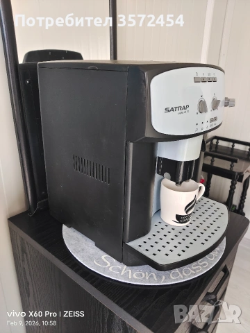 Кафемашина Satrap , снимка 2 - Кафемашини - 53412176