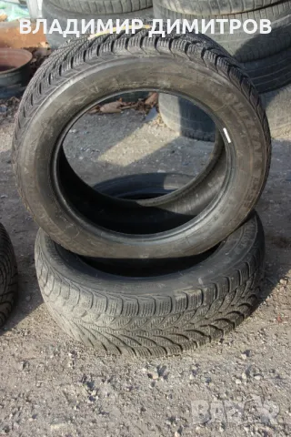 ЗИМНИ ГУМИ 17-ки  2 БРОЯ 225/50/17  