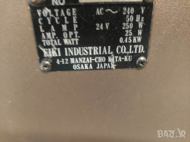 Продавам японска киномашина EIKI, снимка 5 - Друга електроника - 43055027