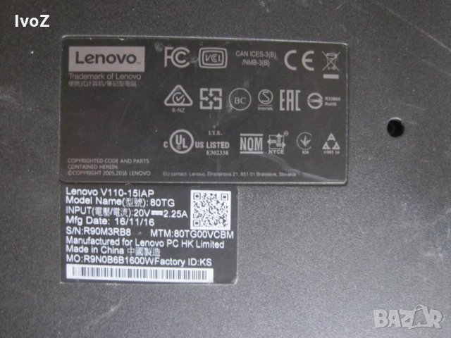 Продавам лаптоп Lenovo V110-цял или на части, снимка 1 - Лаптопи за дома - 28248474