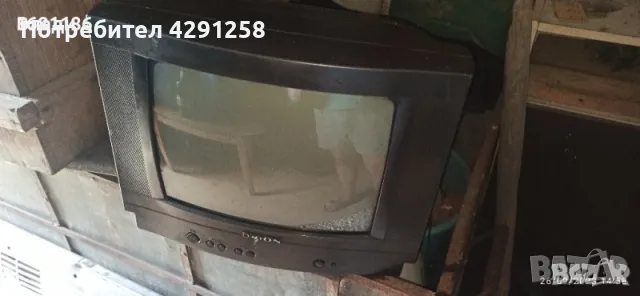  Малък телевизор Орион 