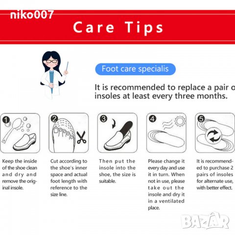 Спортни силиконови гел стелки с ортопедична масажираща подложка, снимка 10 - Други - 33204166
