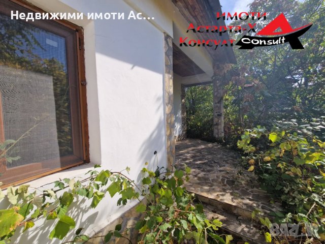 Астарта-Х Консулт продава едноетажна къща в село Сталево, снимка 6 - Къщи - 38277770