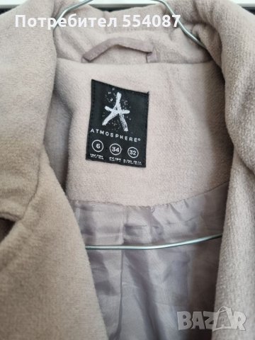 Палто Atmosphere , снимка 2 - Палта, манта - 34678800