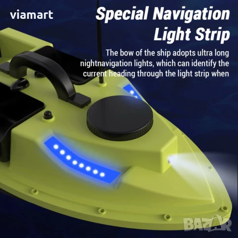 Лодка за захранка с GPS Flytec D19 - Жълта, 12000 mAh, 4 контейнера, сак за съхранение, снимка 7 - Стръв и захранки - 50527123