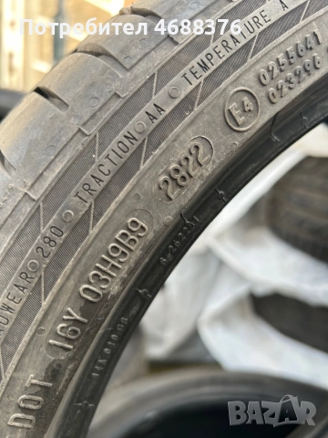 Летни гуми Continental Contisport contact 5, снимка 6 - Гуми и джанти - 52858492