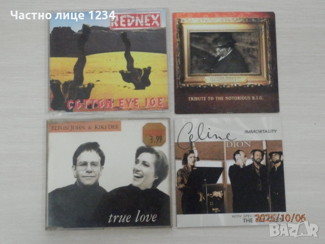 Rednex - Celine Dion - Puff Daddy & Faith Evans - Elton John & Kiki Dee