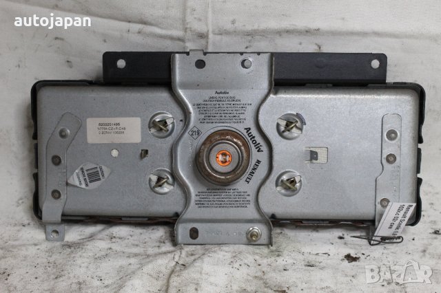 Пасажерски airbag Рено сценик 1.9дци 102кс 02г Renault scenic 1.9dci 102hp 2002, снимка 3 - Части - 43835581