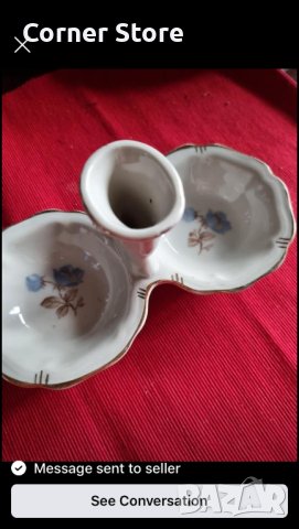 Солничка Синя роза