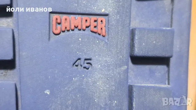CAMPER-висок клас кожени обувки 45 номер, снимка 9 - Маратонки - 49267104