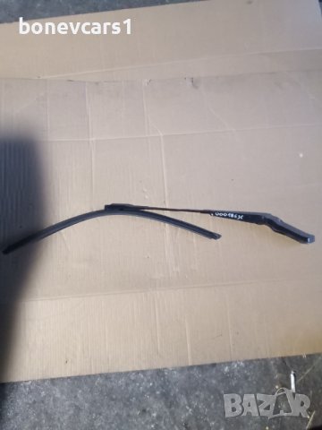 Комплект рамена за чистачки за Ауди Audi Q5 2018 80B955408 80B955407, снимка 3 - Части - 43744335