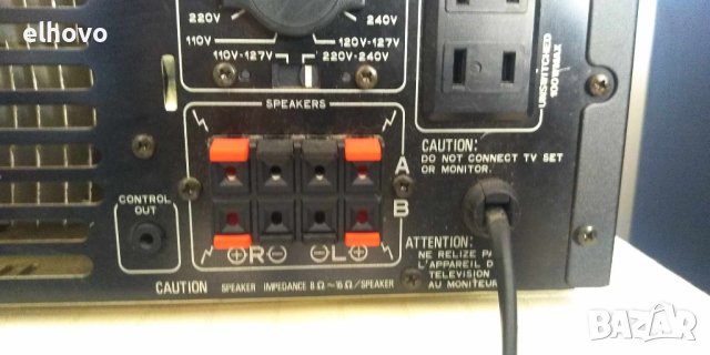 Стерео усилвател Pioneer SA-1520, снимка 5 - Ресийвъри, усилватели, смесителни пултове - 43019822