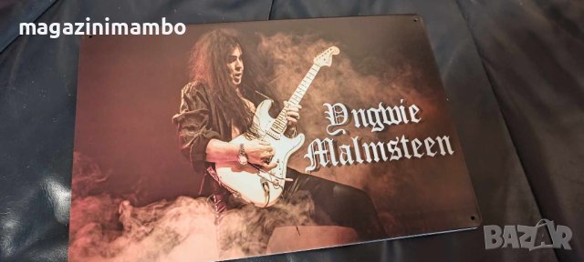 Yngwie Malmsteen-метална табела(плакет) , снимка 4 - Китари - 44114689