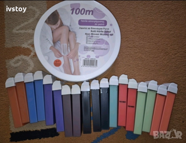 Кола маска Roial - 100 мл