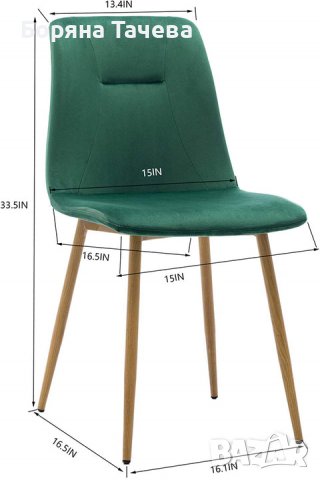 Висококачествени трапезни столове МОДЕЛ 227, снимка 5 - Столове - 36581682