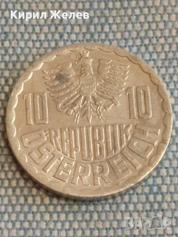 Четири монети от цял свят Стари редки за КОЛЕКЦИЯ ДЕКОРАЦИЯ 44929, снимка 3 - Нумизматика и бонистика - 48613782