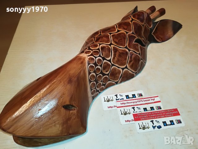 МАСКА ОТ ФРАНЦИЯ 1312222029, снимка 6 - Антикварни и старинни предмети - 39000629