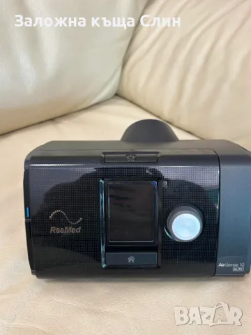 AirSense 10 Elite е висококачествен апарат с фиксирано налягане с опция за интегриран овлажнител и в